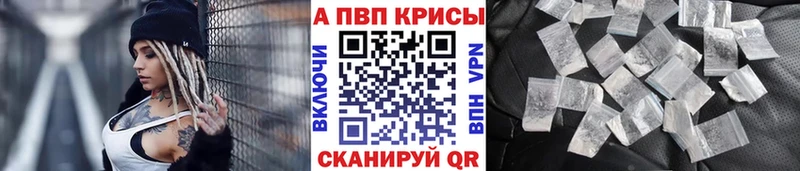 Купить наркотики Иланский СОЛЬ  КОКАИН  АМФЕТАМИН  Конопля  МЕФ 