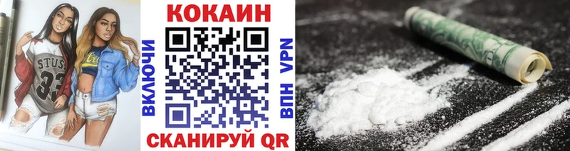 mega tor  Иланский  Cocaine 98%  сколько стоит 