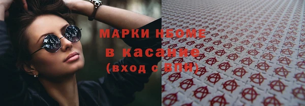 ешки Абдулино