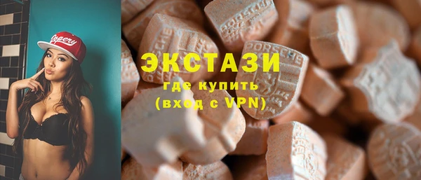 трава Абаза