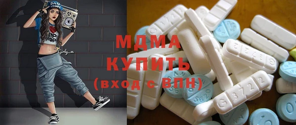 ешки Абдулино