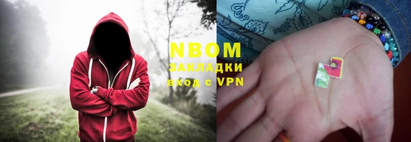 ешки Абдулино