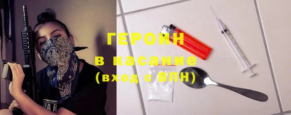 соль курить ск Алзамай