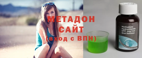 COCAINE Абинск