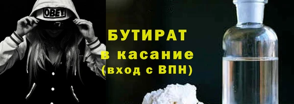 ешки Абдулино