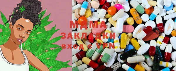 молекула духа Алексеевка