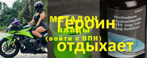 соль курить ск Алзамай