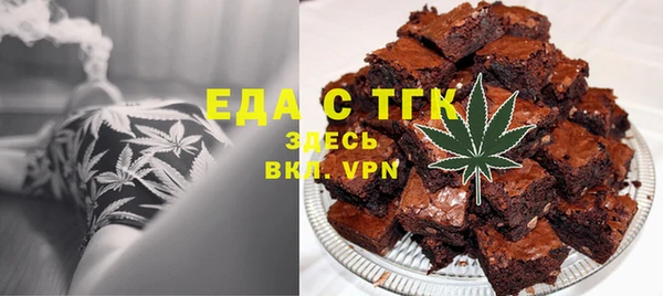 героин Алексин