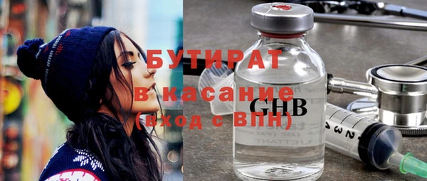 ешки Абдулино