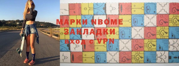 трава Абаза