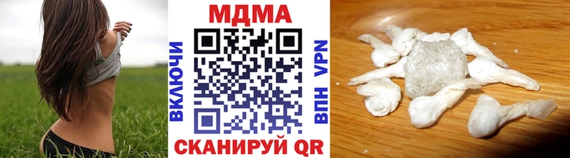 закладка  Иланский  MDMA crystal 