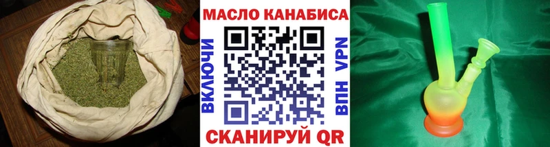 дарнет шоп  KRAKEN ссылка  Дистиллят ТГК вейп  Иланский 
