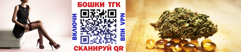 МАРИХУАНА OG Kush  hydra рабочий сайт  Иланский  где купить  